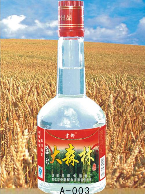 绿豆烧(产品1)_通化市吉柳酒业有限责任公司_中国酒水视频招商网